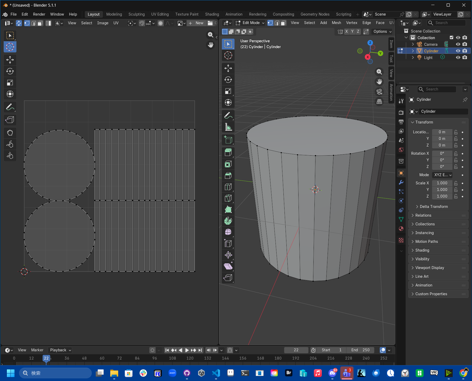 Blender の UV 展開例
